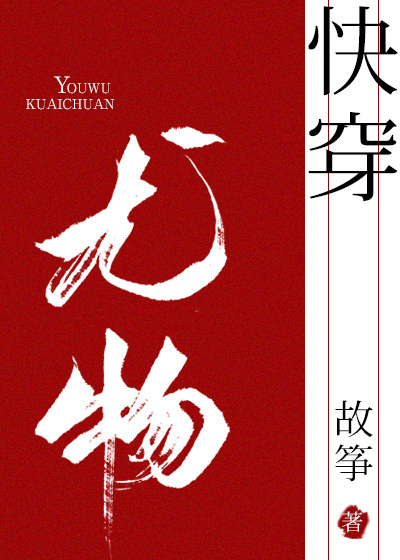 С����[�촩]